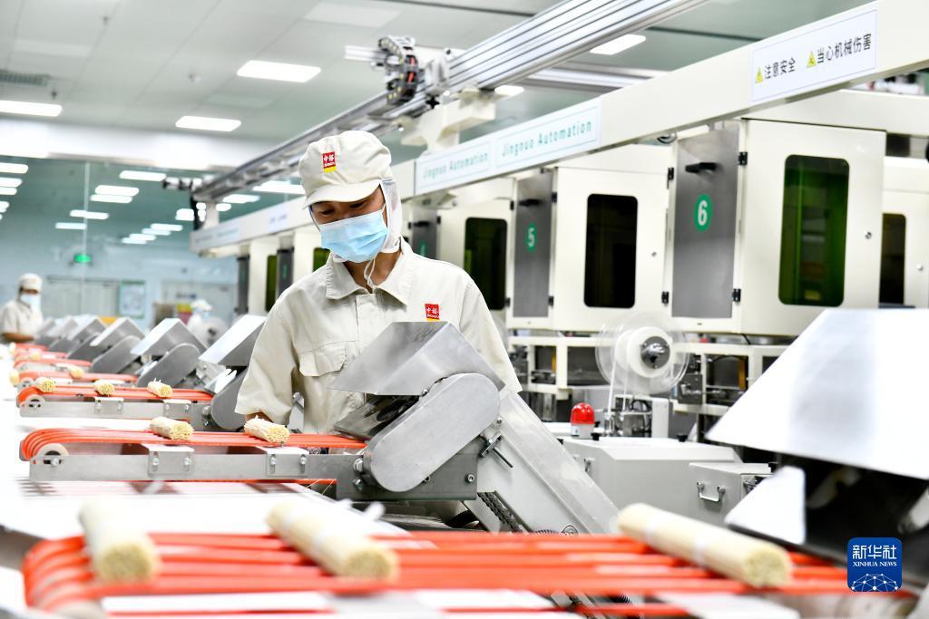 送跳槽彩金的网站大全